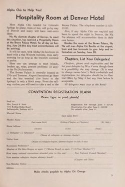 1963-1964_Vol_67 page 168.jpg